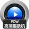 PDW¼Ƶָv10.5 ٷ