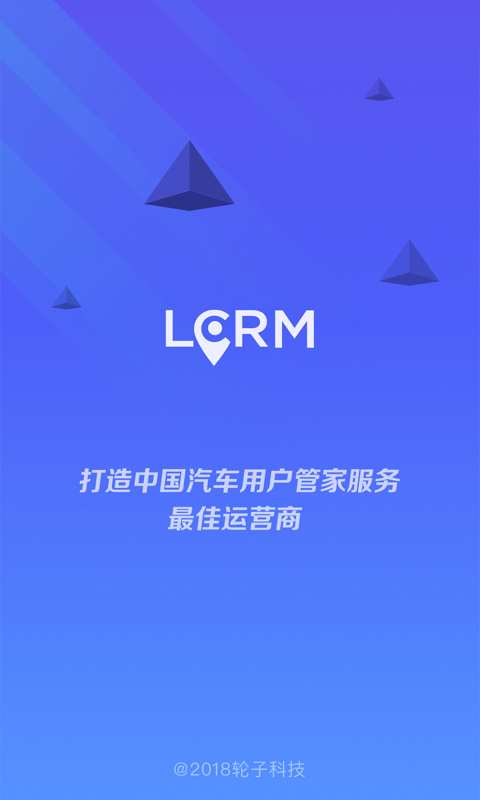 LCRMv1.2.0 °