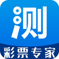 玩转双色球APPv1.0 安卓版