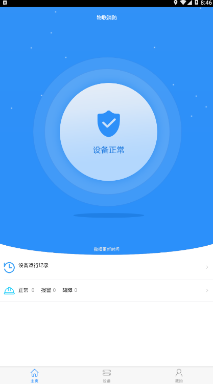 v1.1 °