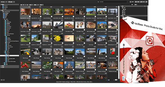 ACDSee Photo Studio for Macv4 简体中文版