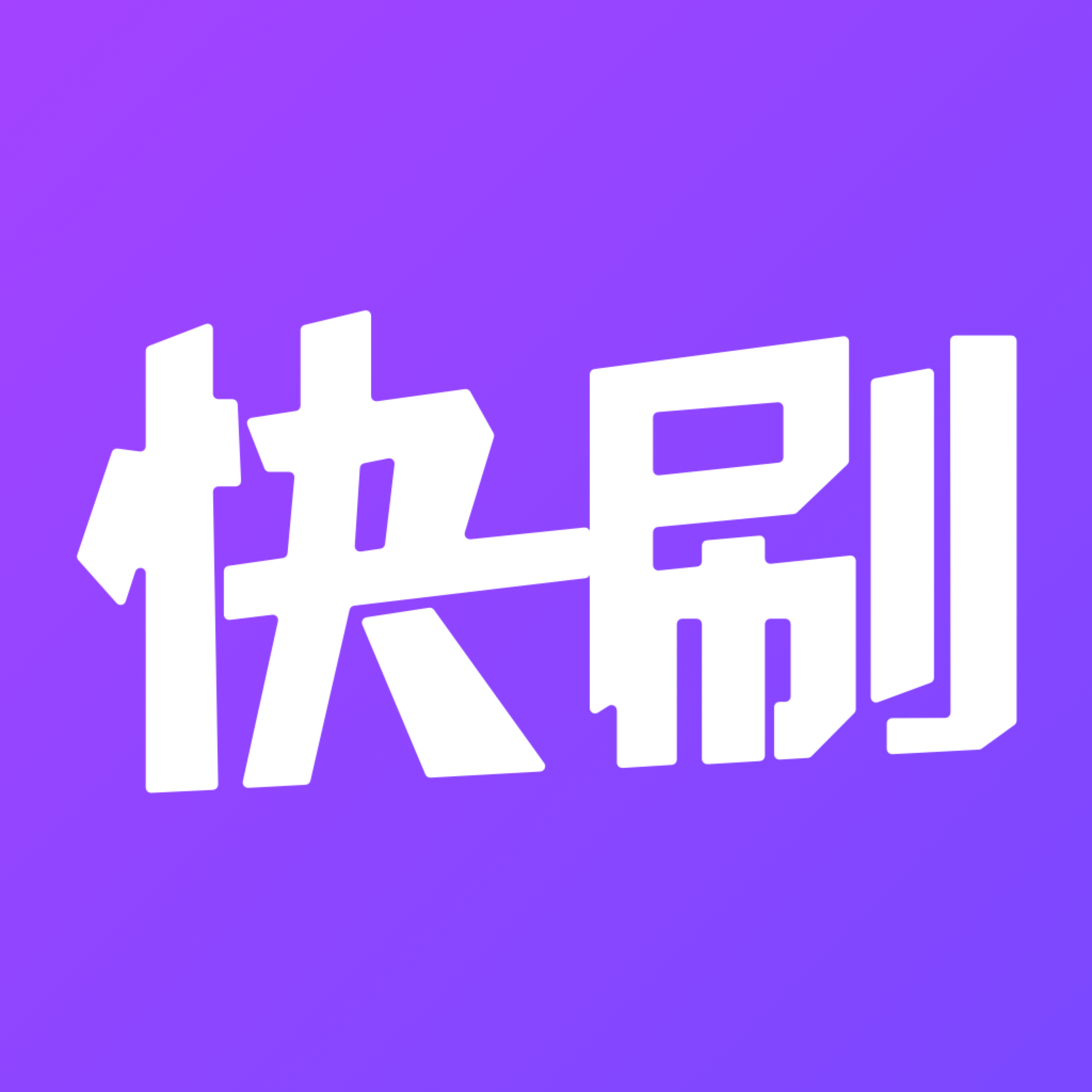 快刷小视频v1.0.1 安卓版