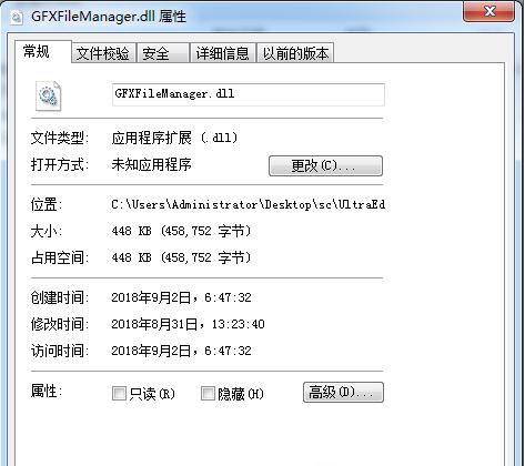 gfxfilemanager.dll