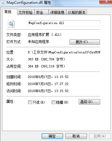 MapConfiguration.dll