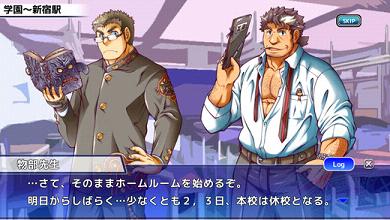 housamo(东京放课后手游)v1.0.6 安卓版