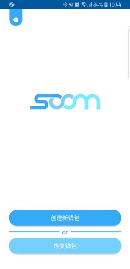 SoomCoinv1.0.9 ׿