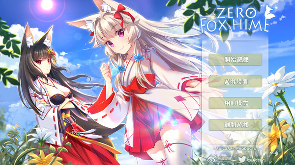 FoxHimeZero()v1.0.25 ׿