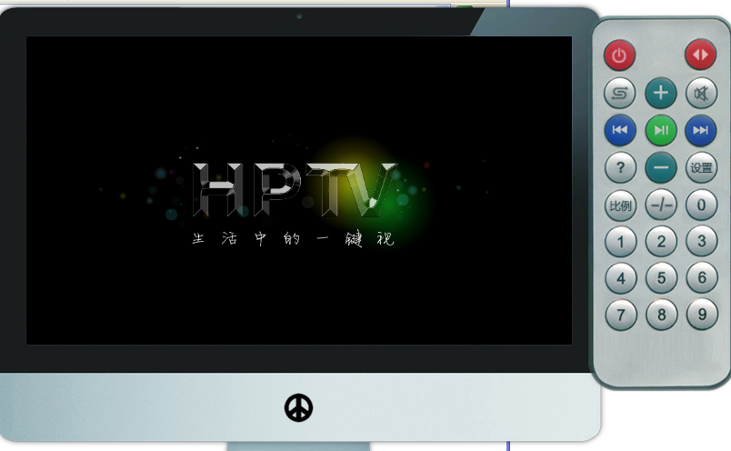 HPTV和平网络电视v2.9.9.9 永久免费版