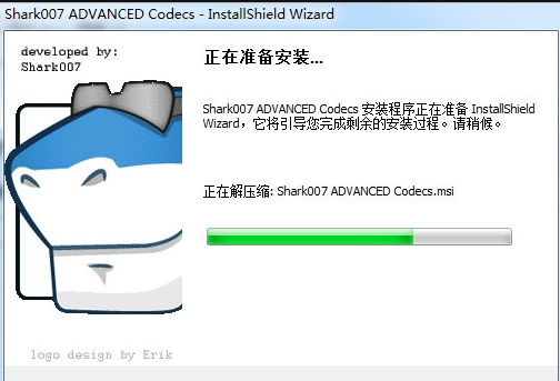 Shark007 Advanced Codecsv3.0.0 官方版