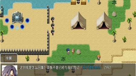 黳Ĭʾ¼v1.9.99a ׿