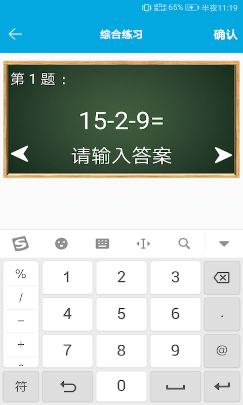 ⿨appv3.3.0 ׿