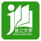 晋江小说阅读旧版本v6.3.7 安卓版