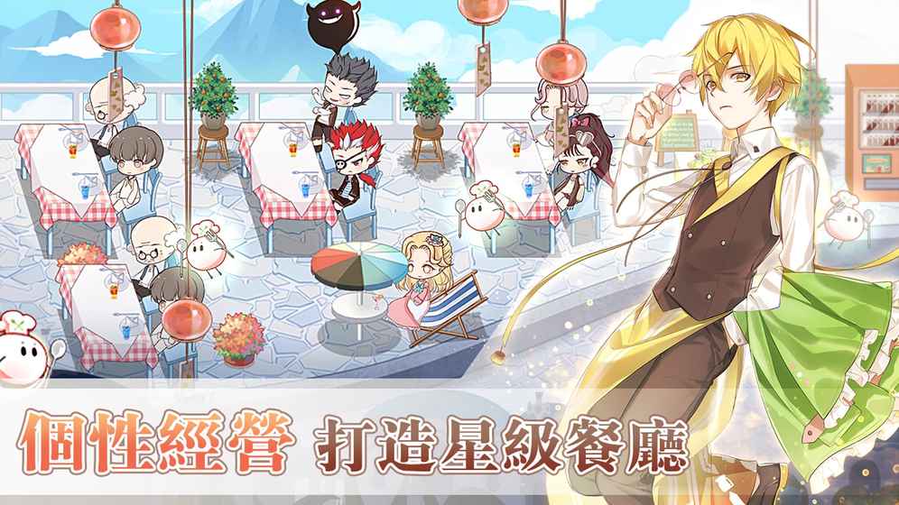 Food Fantasy(ʳ)v1.3.10 ׿