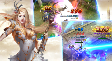 战魔神手游 战魔神手游