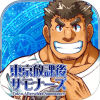 housamo(ѧٻʦ)v3.4.2 ׿