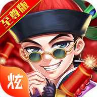 吕小布外传至尊版v1.0.0 安卓版