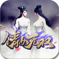 倩女无双v1.2.0 安卓版