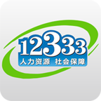 12333appv1.0.6 °