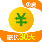 360借条app下载v1.4.2 安卓版