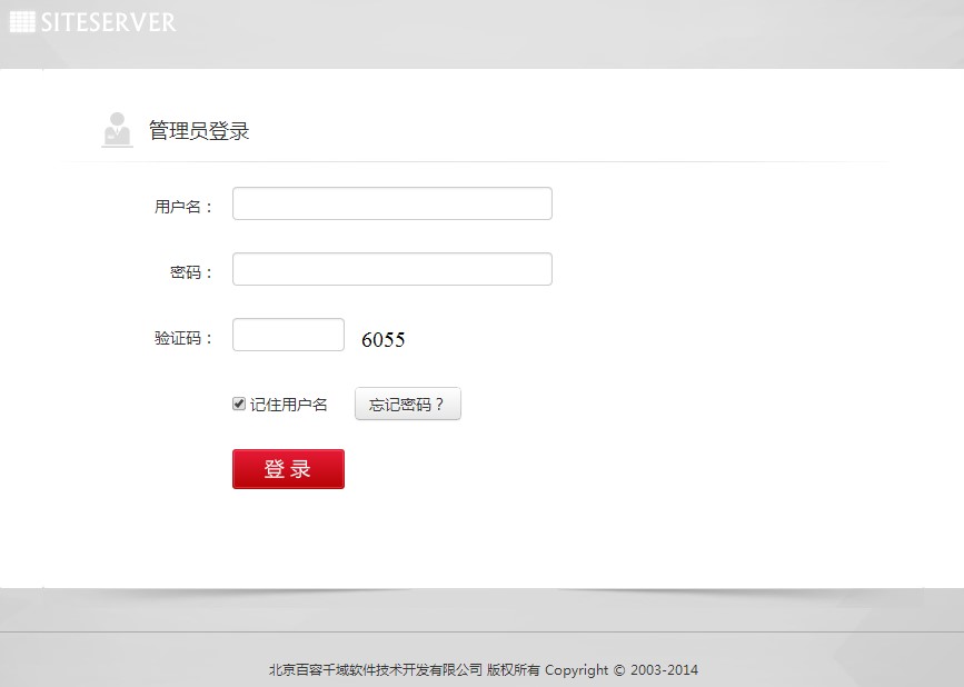 SiteServer CMSv6.7.6 ٷ