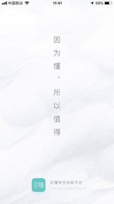 鱦v1.0.8 ׿