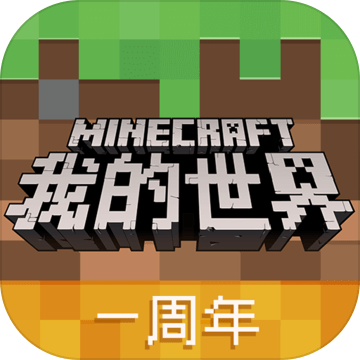 ҵҰ1.9.0.4ֻv1.9.0.4 °