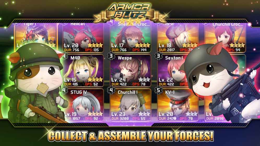 Armor Blitz(װս)v1.4.9 ׿