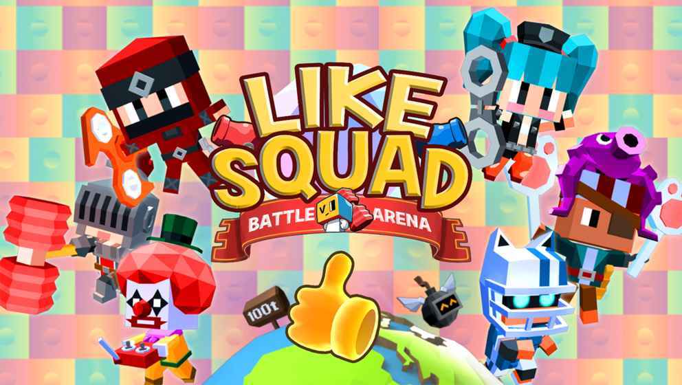 LIKE SQUADv1.0 ׿