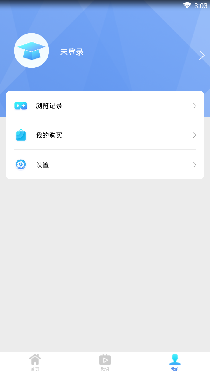 ӯƹv1.0.7 ׿