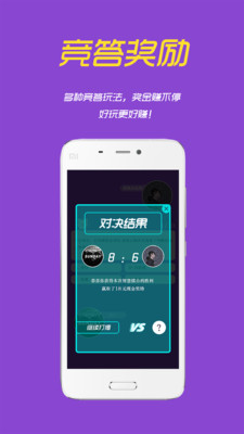 ʿappv2.0.1 °