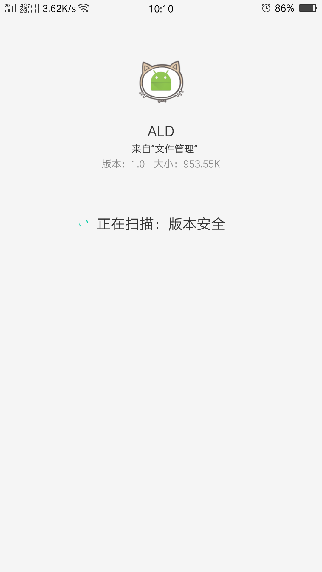 ALD appv1.0 °