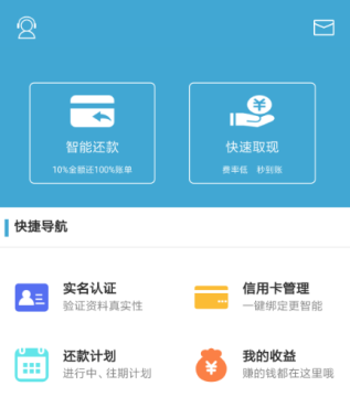 卡里巴巴 卡里巴巴