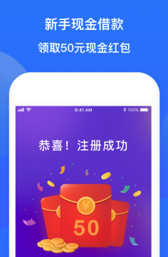 有金宝贝 有金宝贝