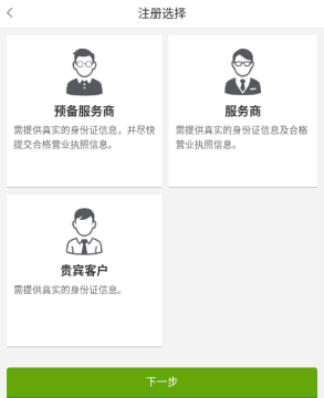 自然阳光 自然阳光