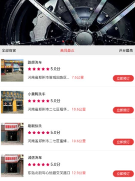 ��˳����