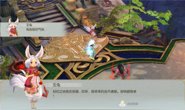 青云仙域 青云仙域