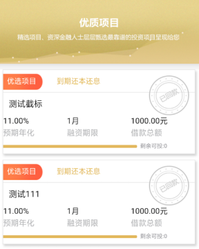 中融钱包 中融钱包