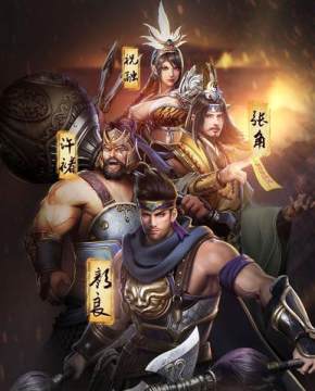 ����Ӣ��¼