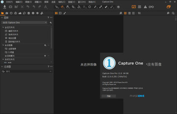 Capture One Pro 12ƽ