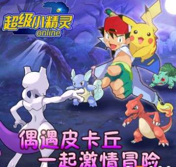 ����С����ol��̬��