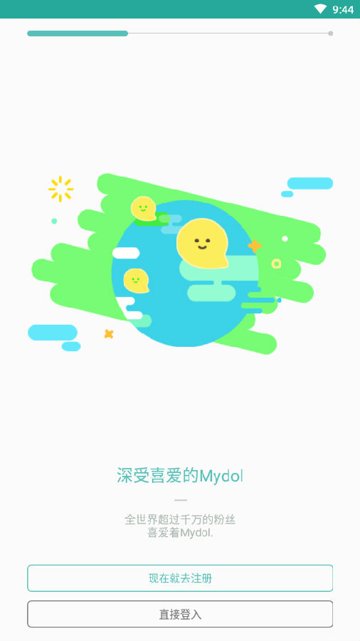 MYDOL°汾