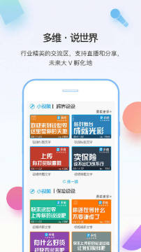 多维 多维