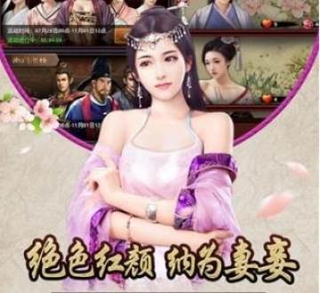 官升一品无限资源版 官升一品无限资源版