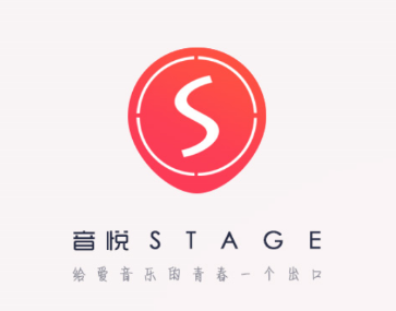 Stage app