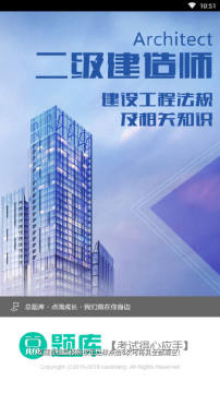 ��������ʦ���蹤�̷���