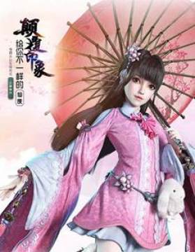 ������Ե