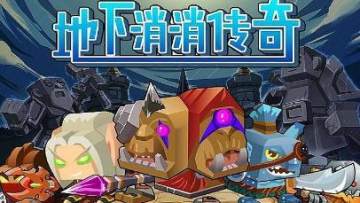 ������������