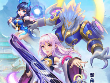 挂机西游无限元宝版 挂机西游无限元宝版