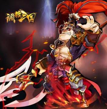 调教三国果盘版 调教三国果盘版