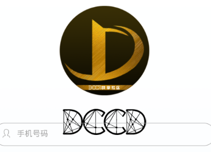 DCC